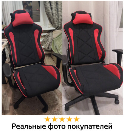 Кресло компьютерное BRABIX &quot;GT Racer GM-101&quot;, подушка, ткань, черное/красное, 531820