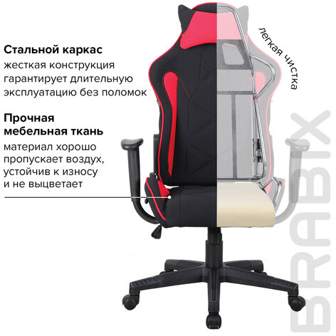 Кресло компьютерное BRABIX &quot;GT Racer GM-101&quot;, подушка, ткань, черное/красное, 531820