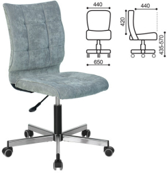 Кресло BRABIX &quot;Stream MG-314&quot;, без подлокотников, пятилучие серебристое, ткань, серо-голубое, 532395, MG-314_532395