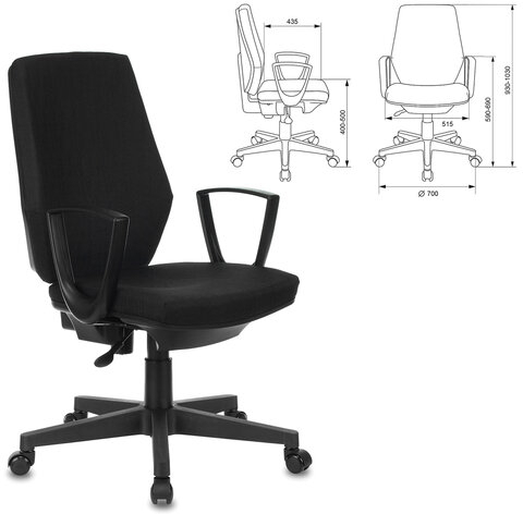 Кресло CH-545, с подлокотниками, ткань, черное, 1418126