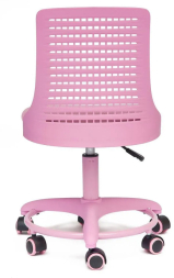 Кресло Kiddy розовый