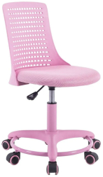 Кресло Kiddy розовый