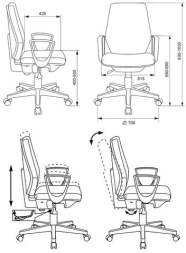 Кресло CH-545, с подлокотниками, ткань, синее, 1504022
