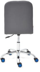 Кресло RIO флок/кож/зам , синий/металлик, 32/36