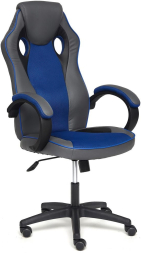 Кресло RACER GT new кож/зам/ткань, металлик/синий, 36/10