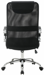 Кресло офисное BRABIX &quot;Fit EX-514&quot;, с подголовником, хром, черное, 531949