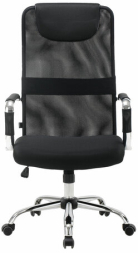 Кресло офисное BRABIX &quot;Fit EX-514&quot;, с подголовником, хром, черное, 531949