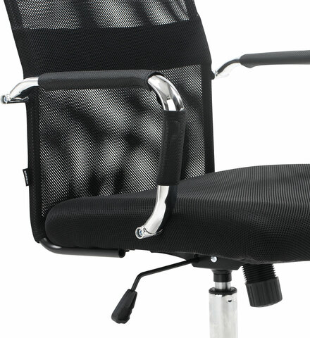 Кресло офисное BRABIX &quot;Fit EX-514&quot;, с подголовником, хром, черное, 531949