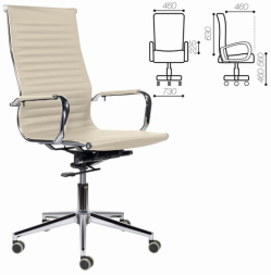 Кресло офисное BRABIX PREMIUM &quot;Intense EX-531&quot;, экокожа, хром, бежевое, 532541