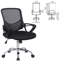 Кресло BRABIX &quot;Next MG-318&quot;, с подлокотниками, хром, черное, 531834
