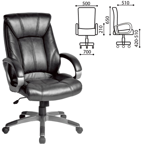 Кресло офисное BRABIX &quot;Maestro EX-506&quot;, экокожа, черное, 530877