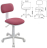 Кресло детское CH-W201NX, без подлокотников, пластик белый, розовое, 477005