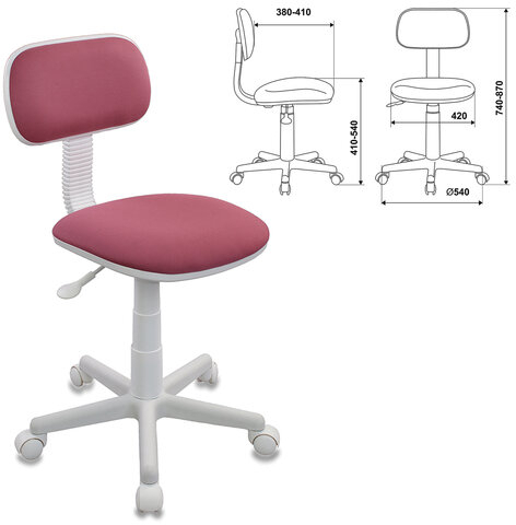 Кресло детское CH-W201NX, без подлокотников, пластик белый, розовое, 477005