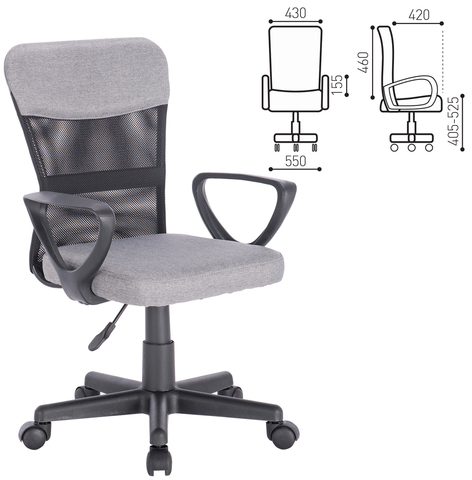 Кресло подростковое КОМПАКТНОЕ BRABIX &quot;Jet MG-315&quot;, серое, 531840