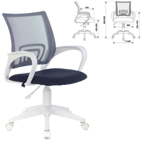 Кресло BRABIX &quot;Fly MG-396W&quot;, с подлокотниками, пластик белый, сетка, темно-серое, 532400, MG-396W_532400