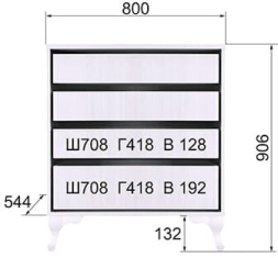Комод Розалия 9.1