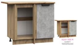 ШНУ 1000-М Кассия