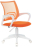 Кресло BRABIX &quot;Fly MG-396W&quot;, с подлокотниками, пластик белый, сетка, оранжевое, 532401, MG-396W_532401
