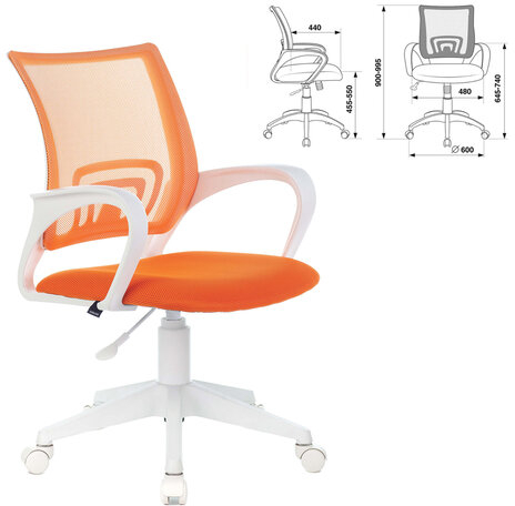 Кресло BRABIX &quot;Fly MG-396W&quot;, с подлокотниками, пластик белый, сетка, оранжевое, 532401, MG-396W_532401