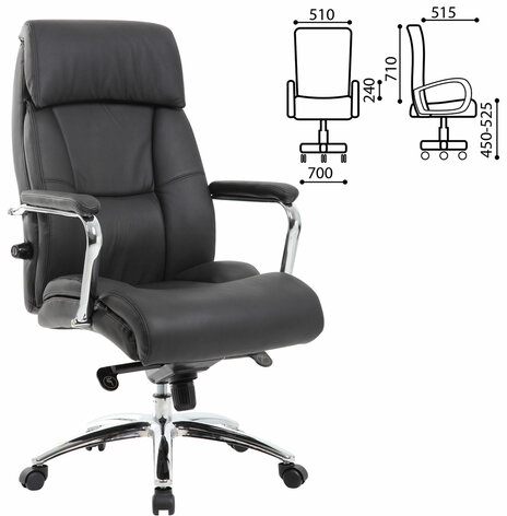Кресло из натуральной кожи BRABIX PREMIUM &quot;Phaeton EX-502&quot;, хром, черное, 530882
