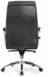 Кресло из натуральной кожи BRABIX PREMIUM "Phaeton EX-502", хром, черное, 530882