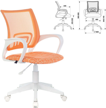 Кресло BRABIX &quot;Fly MG-396W&quot;, с подлокотниками, пластик белый, сетка, оранжевое с рисунком &quot;Giraffe&quot;, 532402, MG-396W_532402