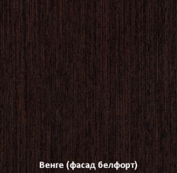 Шкаф 3-х створчатый Басса ШК 553