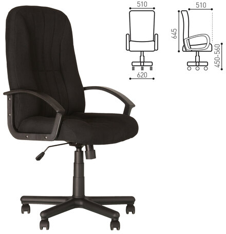 Кресло офисное &quot;Classic&quot;, черное
