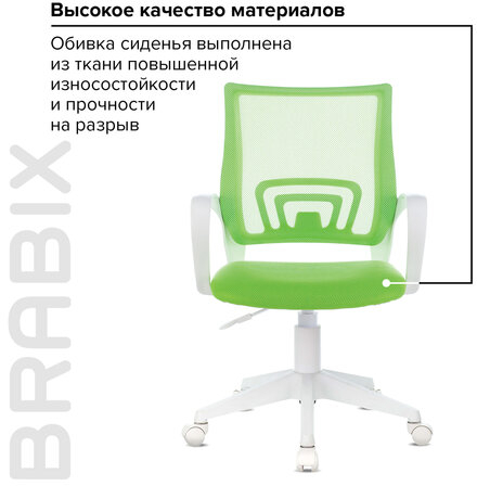 Кресло BRABIX &quot;Fly MG-396W&quot;, с подлокотниками, пластик белый, сетка, салатовое, 532403, MG-396W_532403