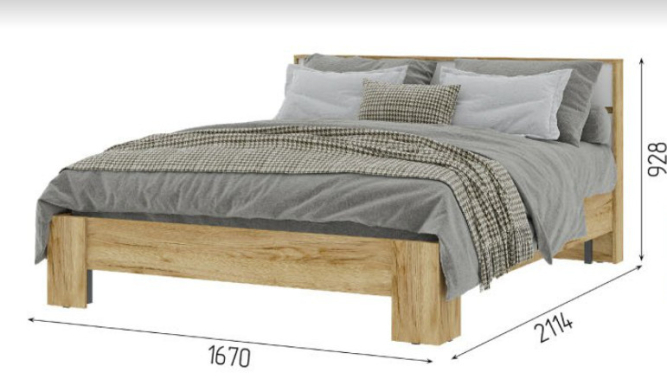 Кровать КР 01/02/03 Хелен