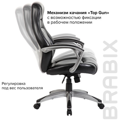 Кресло офисное BRABIX PREMIUM &quot;Turbo EX-569&quot;, экокожа, спортивный дизайн, черное, 531014
