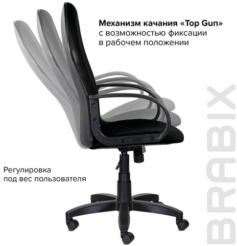 Кресло офисное BRABIX &quot;Praktik EX-279&quot;, ткань/кожзам, черное, 532017