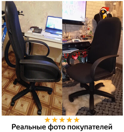 Кресло офисное BRABIX &quot;Praktik EX-279&quot;, ткань/кожзам, черное, 532017