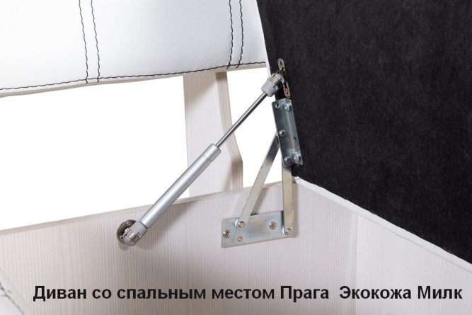 Кухонный угловой диван ПРАГА (со спальным местом)