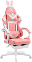 Кресло компьютерное DEFENDER Irifi, 2 подушки, подставка для ног, экокожа, розовое/белое, ш/к 26630, 64042