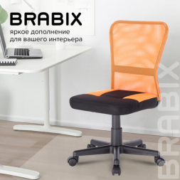 Кресло компактное BRABIX &quot;Smart MG-313&quot;, без подлокотников, комбинированное, черное/оранжевое, 531844