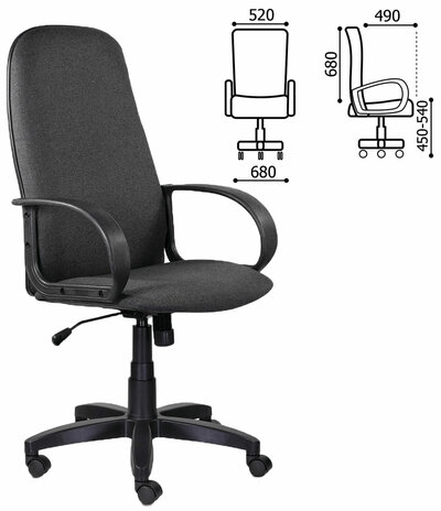 Кресло офисное BRABIX &quot;Praktik EX-279&quot;, ткань/кожзам, серое, 532018