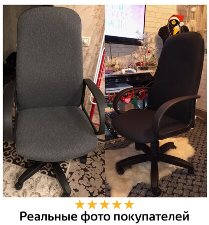 Кресло офисное BRABIX &quot;Praktik EX-279&quot;, ткань/кожзам, серое, 532018