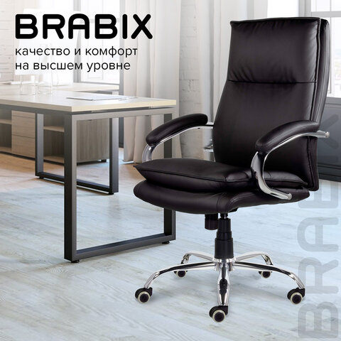 Кресло офисное BRABIX PREMIUM &quot;Cuba EX-542&quot;, экокожа, черное, 532549