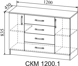 Комод Софи СКМ 1200.1