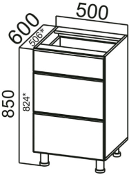 Стол-рабочий С500я (с ящиками) Вектор
