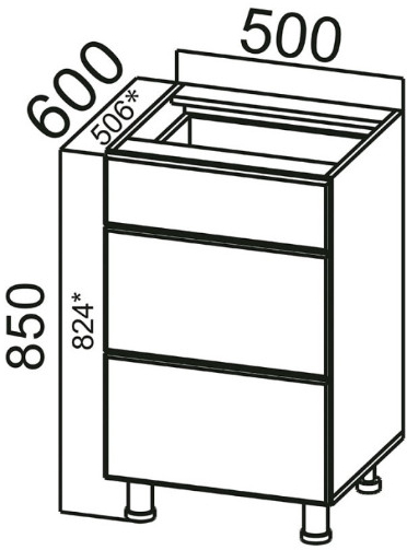 Стол-рабочий С500я (с ящиками) Вектор