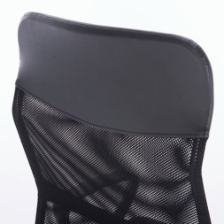 Кресло BRABIX &quot;Tender MG-330&quot;, с подлокотниками, хром, черное, 531845