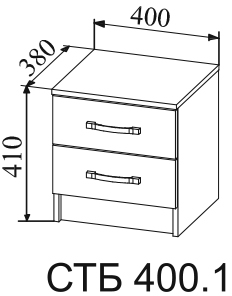 Тумба Софи СТБ 400.1