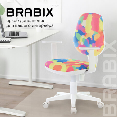 Кресло BRABIX &quot;Fancy MG-201W&quot;, с подлокотниками, пластик белый, с рисунком &quot;Abstract&quot;, 532406, MG-201W_532406