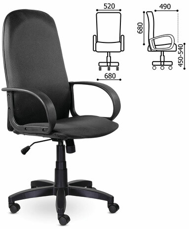 Кресло офисное BRABIX &quot;Praktik EX-279&quot;, ткань JP/кожзам, серое, 532020