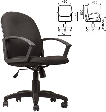 Кресло оператора &quot;Компакт&quot;, СН 681, с подлокотниками, черное