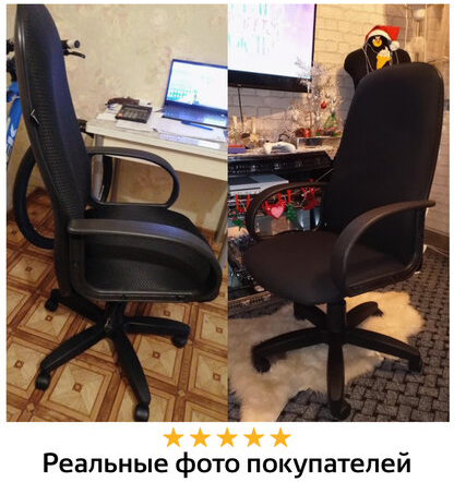 Кресло офисное BRABIX "Praktik EX-279", ткань E, черное, 532021