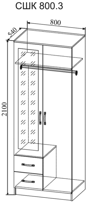 Шкаф Софи СШК 800.3