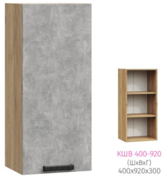 ШВ 400 Катрин